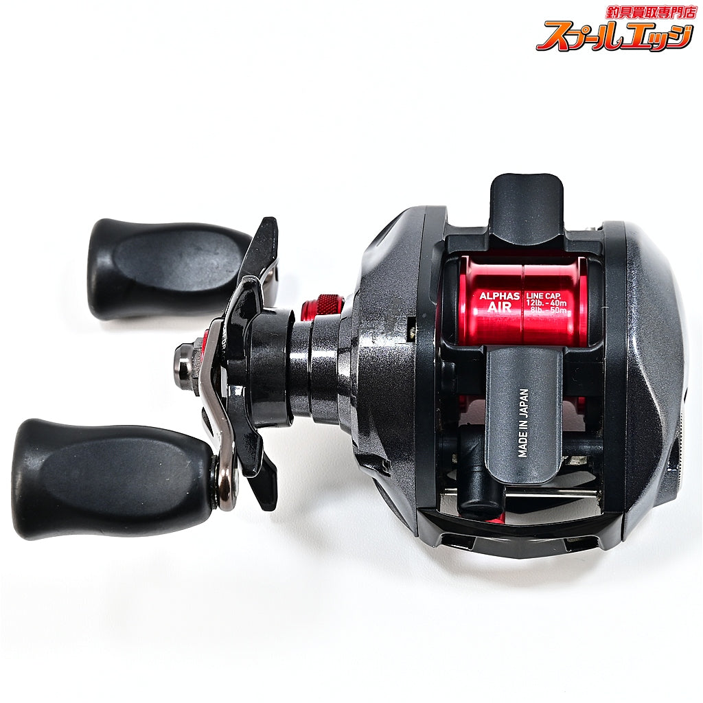 【ダイワ】 20アルファス エア 7.2L DAIWA ALPHAS AIR