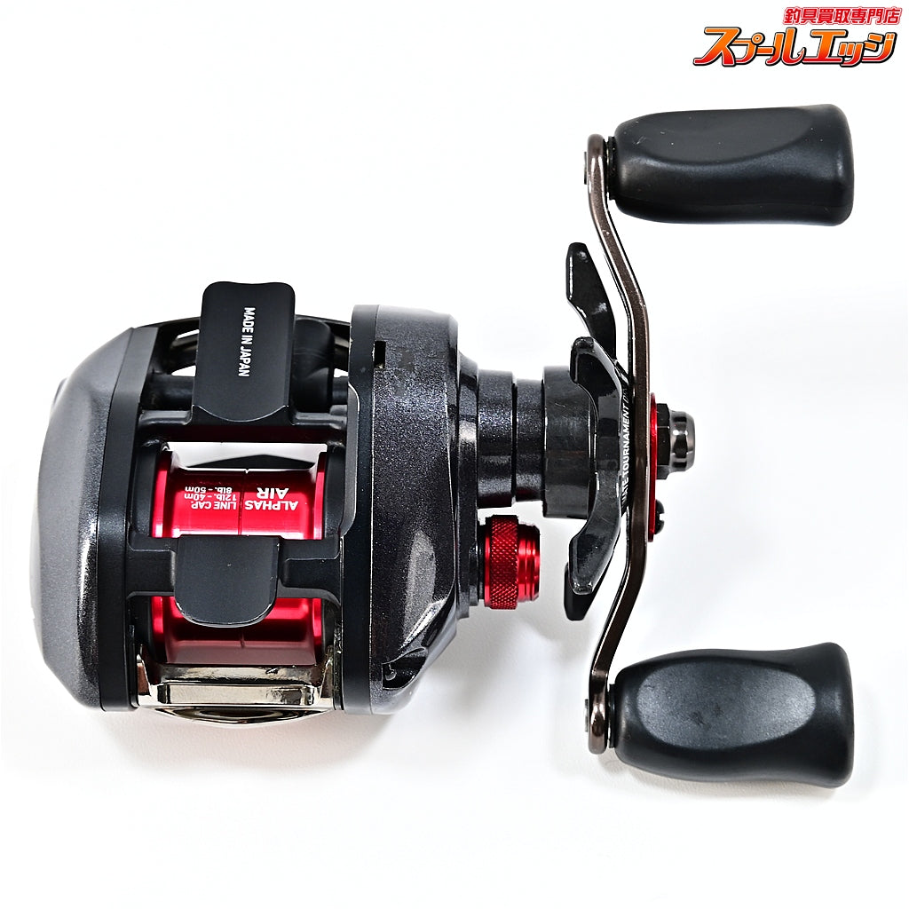 【ダイワ】 20アルファス エア 7.2L DAIWA ALPHAS AIR