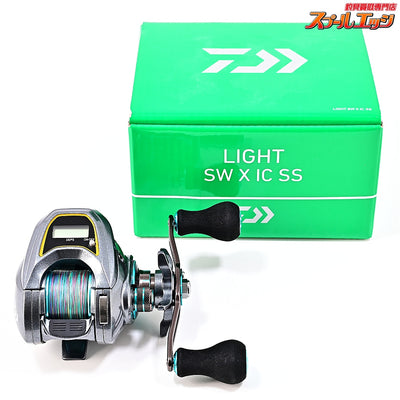 【ダイワ】 20ライト SW X IC SS DAIWA LIGHT