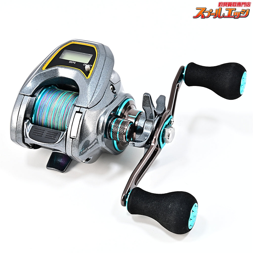 【ダイワ】 20ライト SW X IC SS DAIWA LIGHT