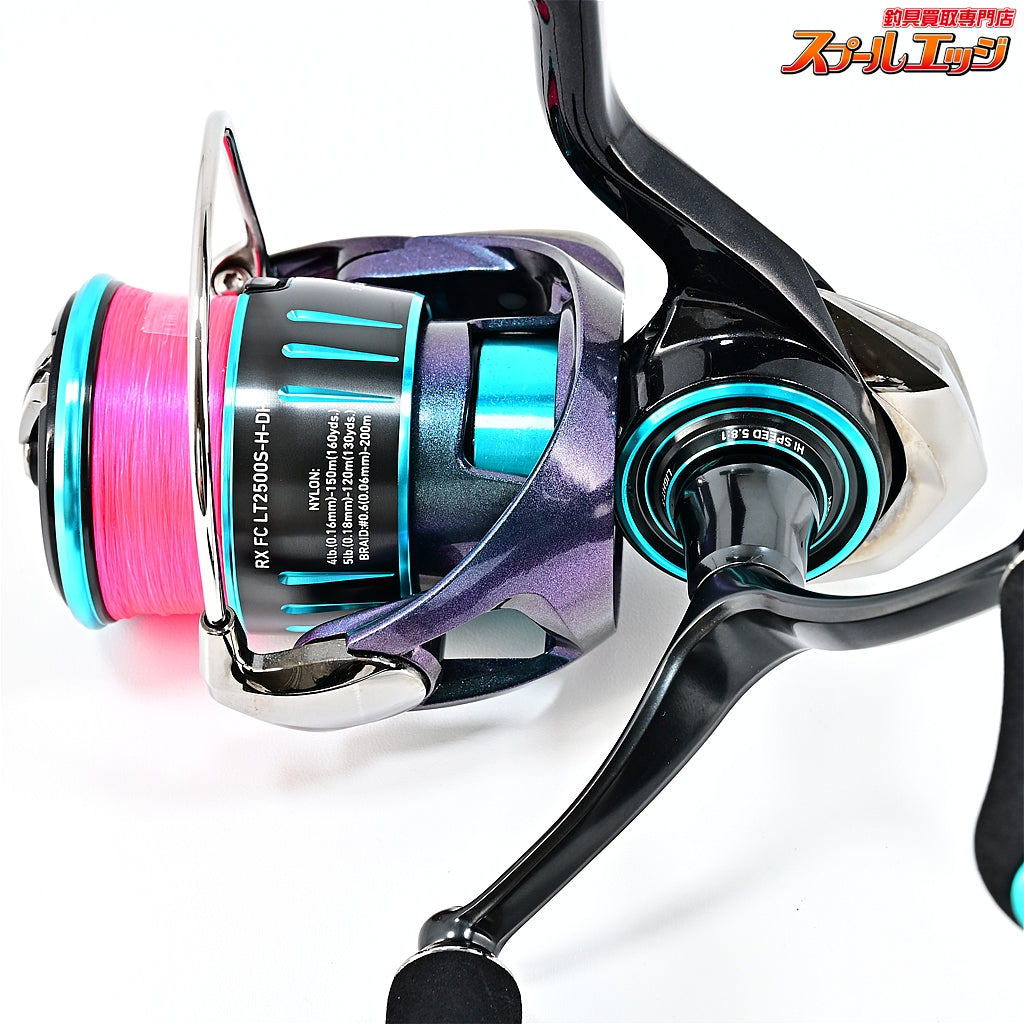 【ダイワ】 23エメラルダス RX FC LT 2500S-H-DH DAIWA EMARALDAS
