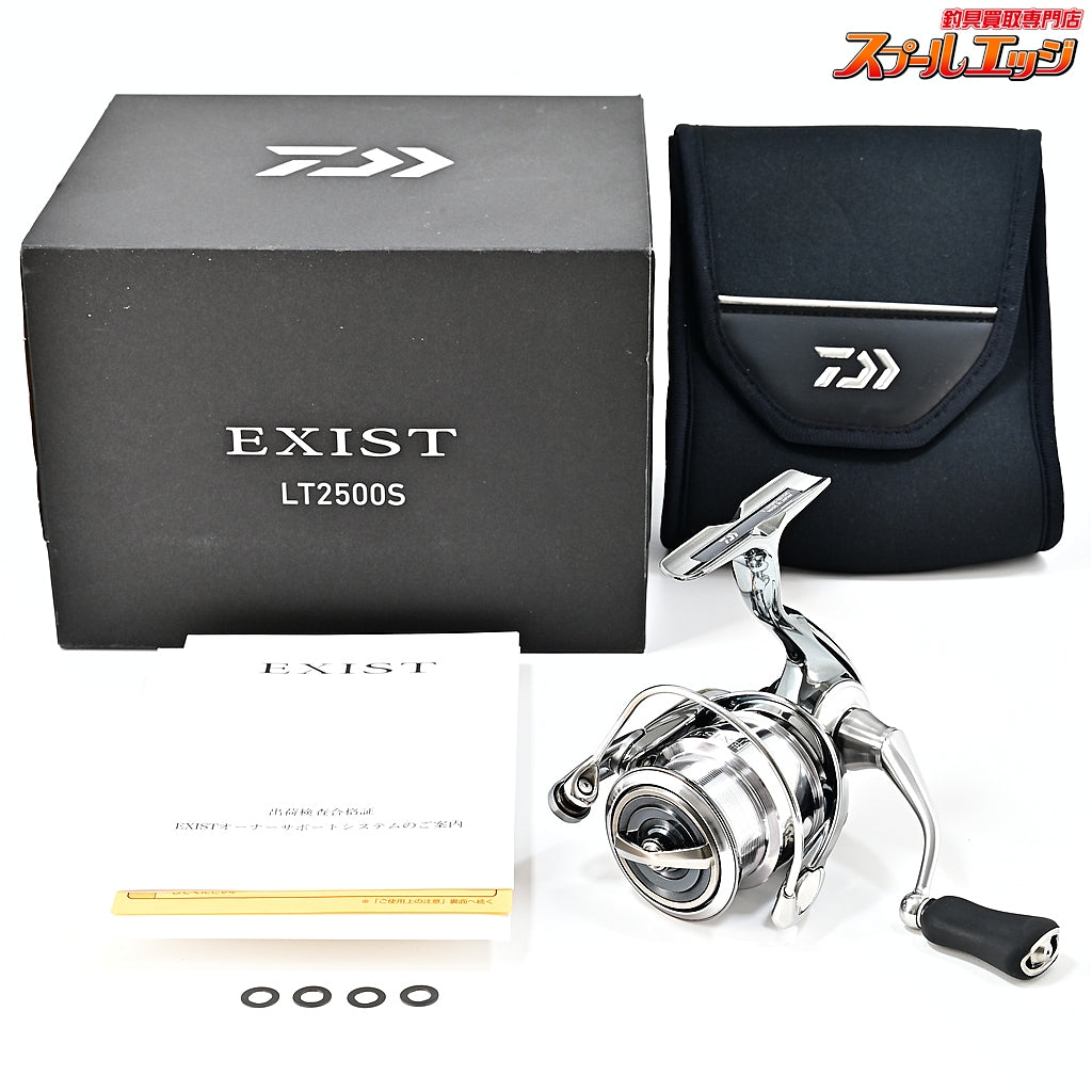 【ダイワ】 22イグジスト LT 2500S DAIWA EXIST