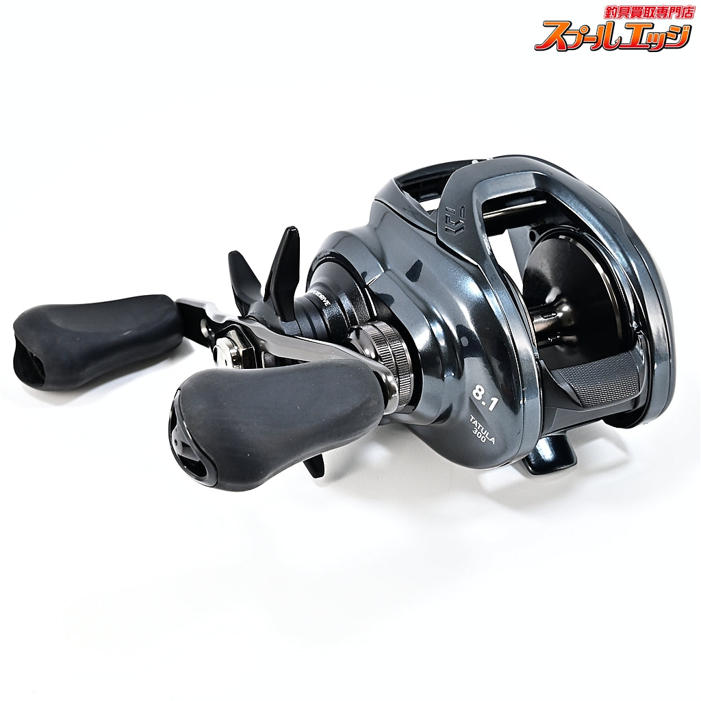 【ダイワ】 21タトゥーラ TW 300XHL 8.1 DAIWA TATULA TW