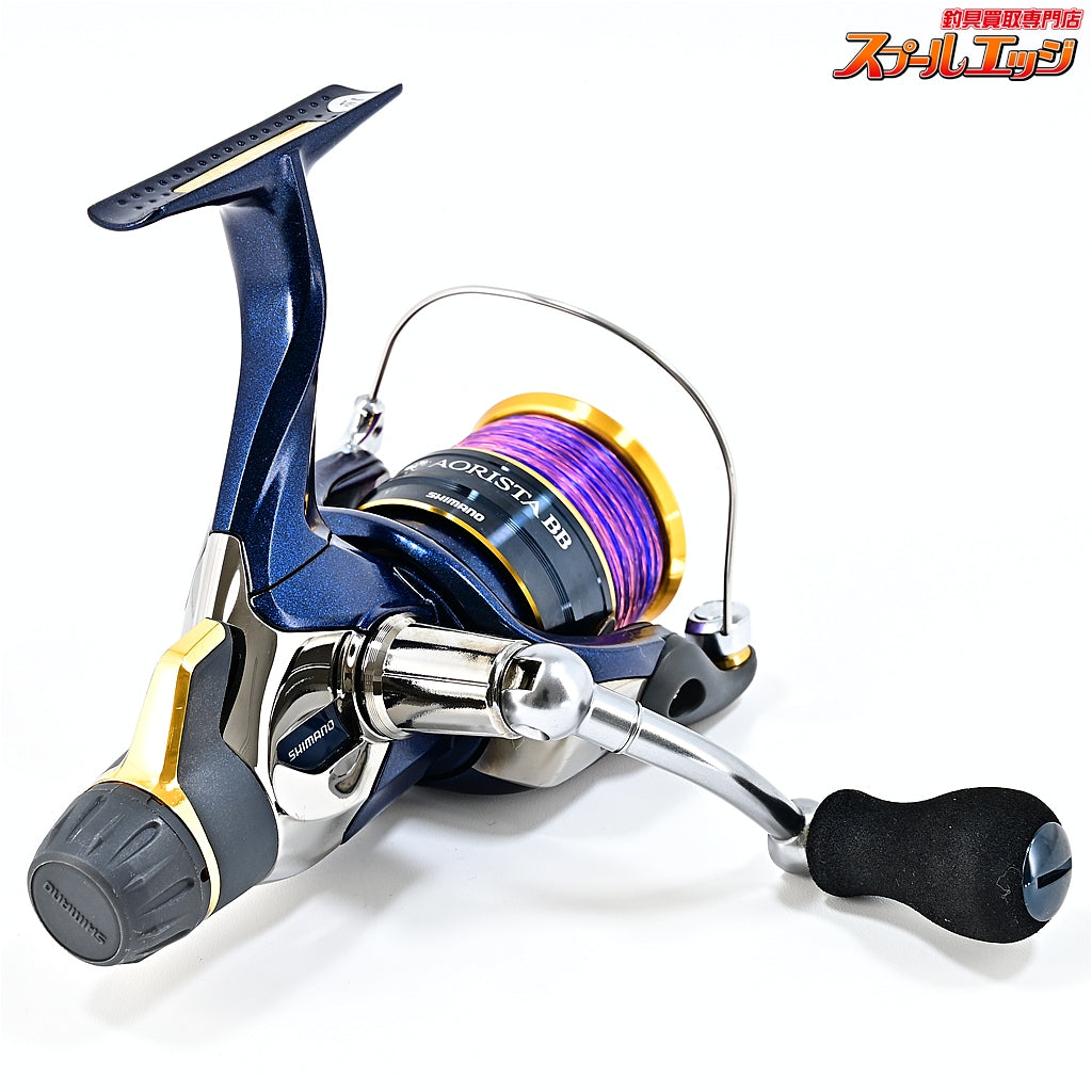【シマノ】 13アオリスタ BB 2500 SHIMANO AORISTA