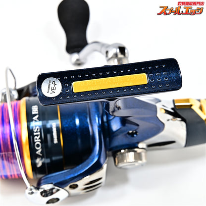 【シマノ】 13アオリスタ BB 2500 SHIMANO AORISTA