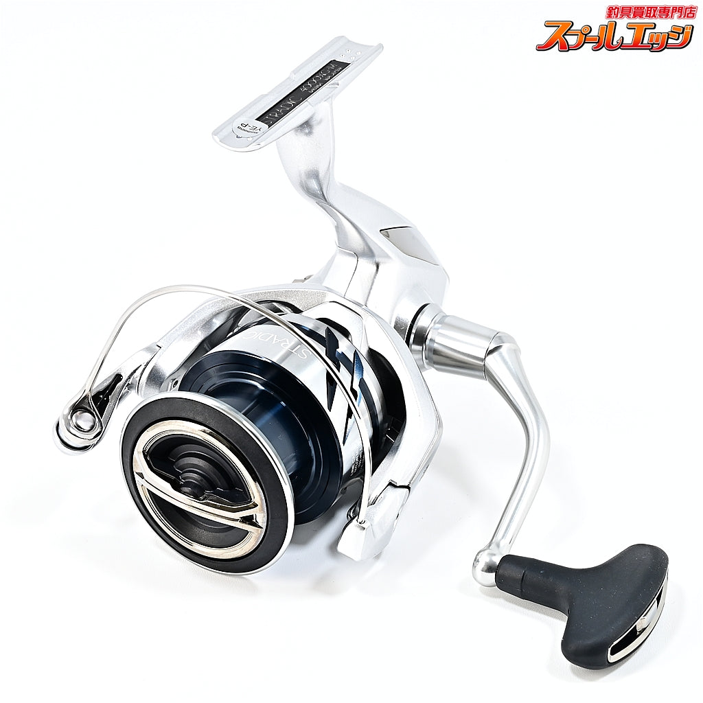 【シマノ】 23ストラディック 4000XG SHIMANO STRADIC