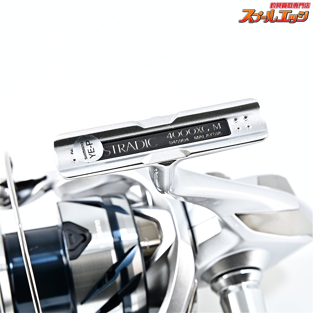 【シマノ】 23ストラディック 4000XG SHIMANO STRADIC