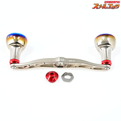 【リブレ】 クランク 120 EF30ノブ装着 ダイワ右用センターナット付 LIVRE CRANK