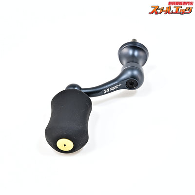 【シマノx夢屋】 センシティブショートハンドル 30mm H-1 SHIMANOxYUMEYA