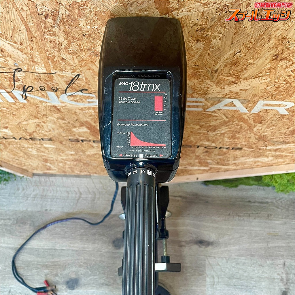 店頭受取のみ【ミンコタ】 マリン マグ 18tmx 28lbs 3進5退 クランプ付 30インチ29mm minnkota MARINE MAG エレキ ハンドコン K_300