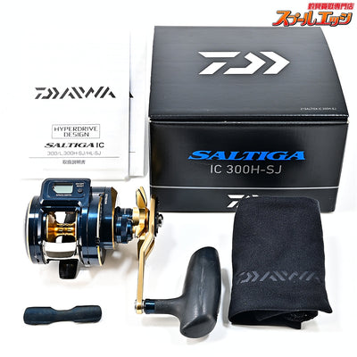 【ダイワ】 21ソルティガ IC 300H-SJ DAIWA SALTIGA