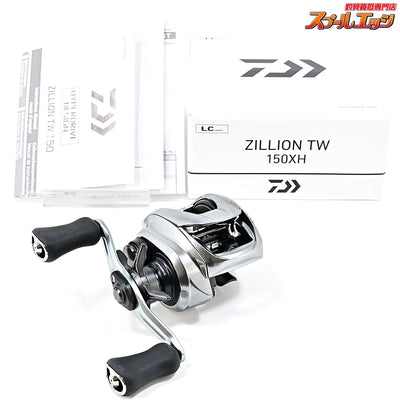 【ダイワ】 26ジリオン TW 150XH DAIWA ZILLION