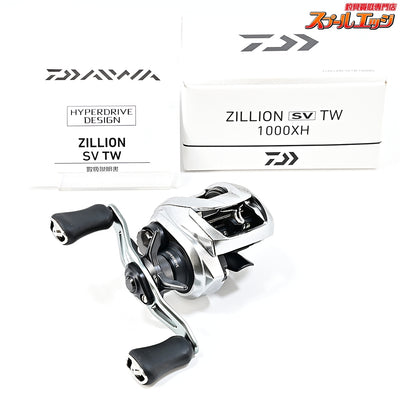 【ダイワ】 21ジリオン SV TW 1000XH DAIWA ZILLION