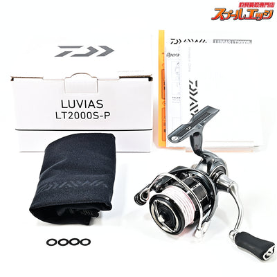【ダイワ】 24ルビアス ST SF 2000S-P DAIWA LUVIAS
