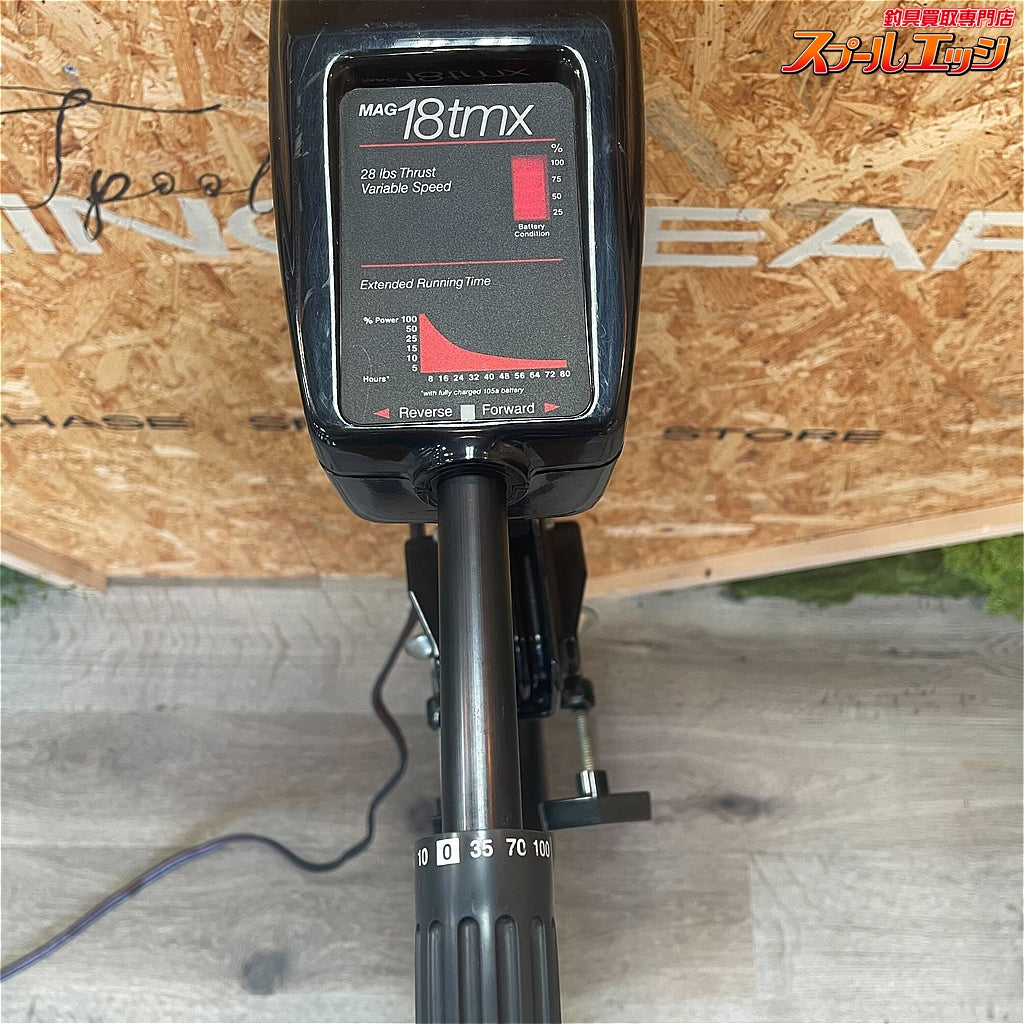 店頭受取のみ【ミンコタ】 マリン マグ 18tmx 28lbs 3進5退 クランプ付 30インチ29mm minnkota MARINE MAG エレキ ハンドコン K_300