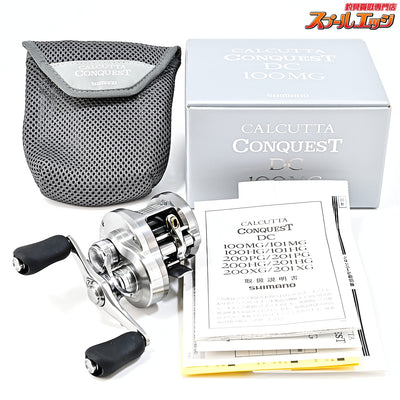 【シマノ】 26カルカッタコンクエスト DC 100MG SHIMANO CALCUTTA CONQUEST