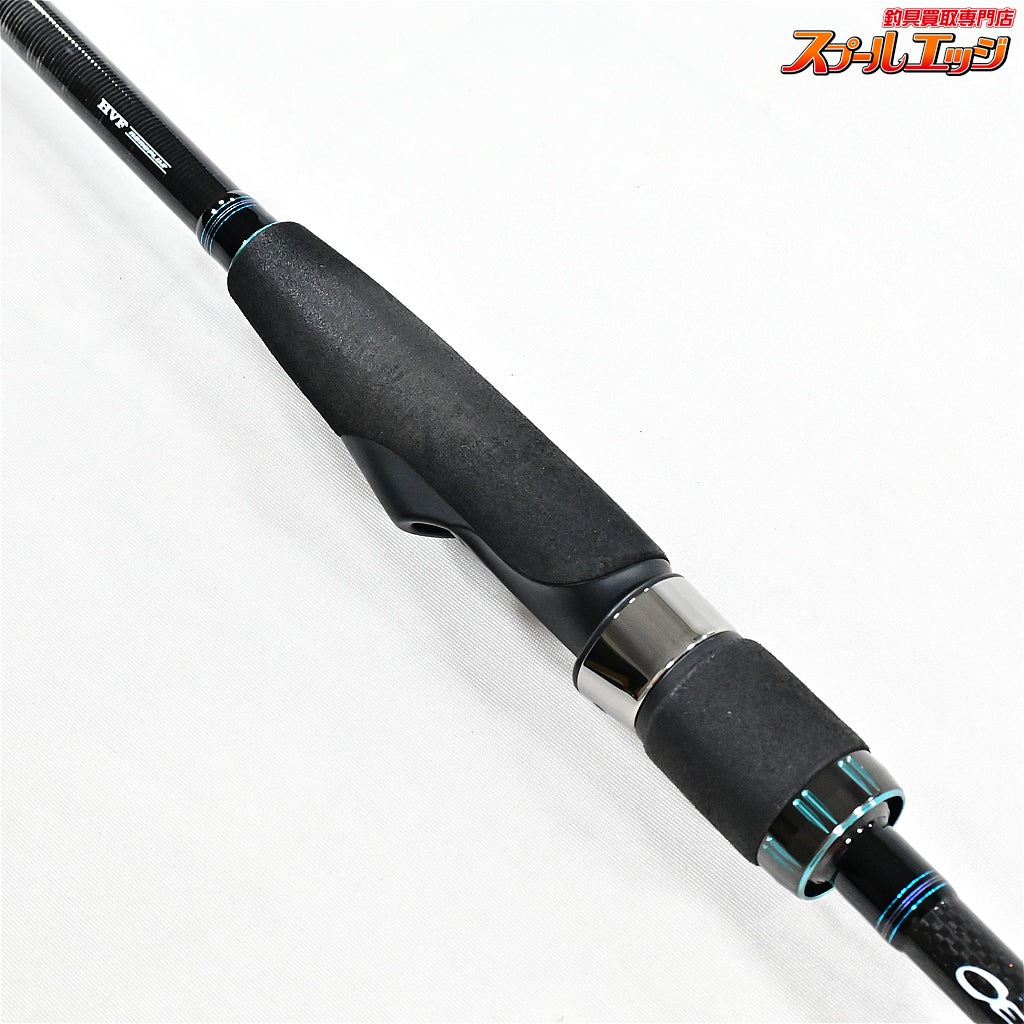 【ダイワ】 20エメラルダス エア AGS 86ML・R DAIWA EMERALDA AIR アオリイカ K_178