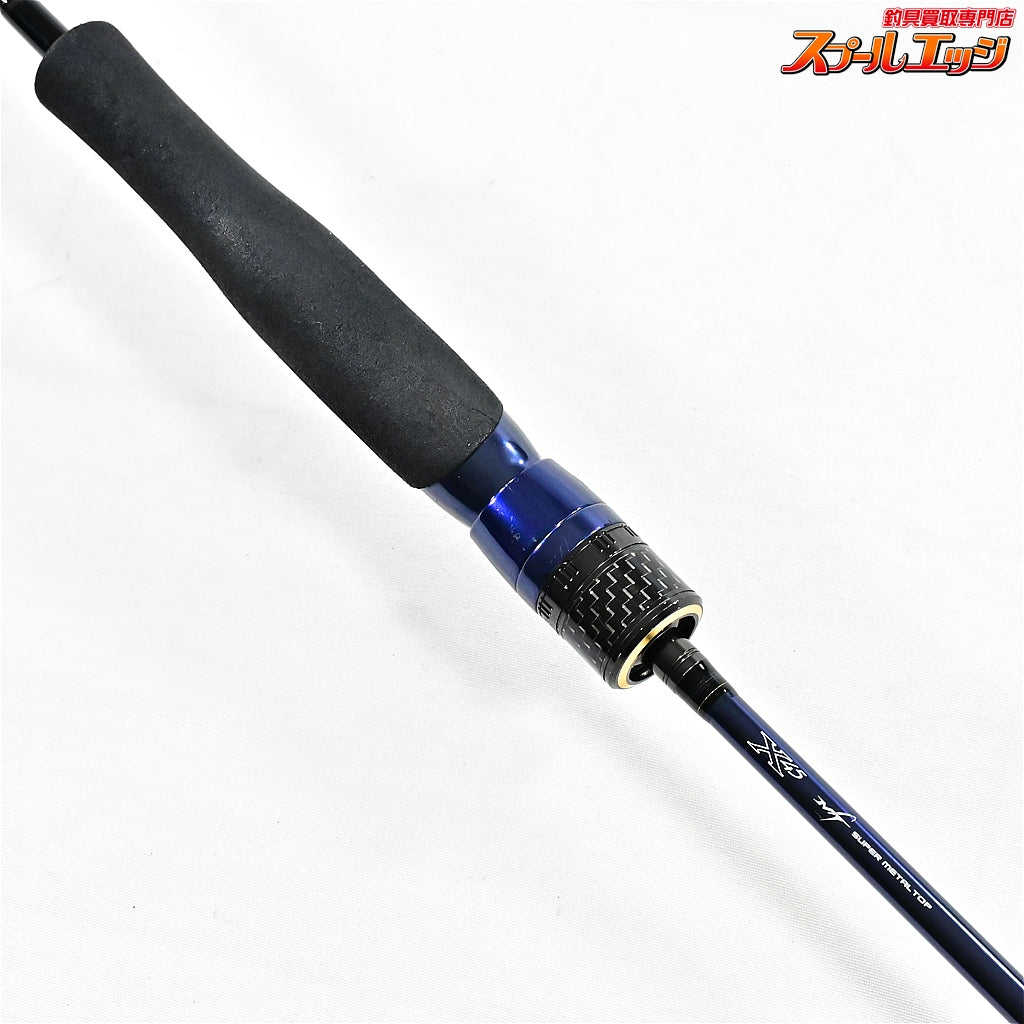 【ダイワ】 21ソルティガ 510LS-SMT スーパーライトジギング DAIWA SALTIGA イサキ ハタ K_224