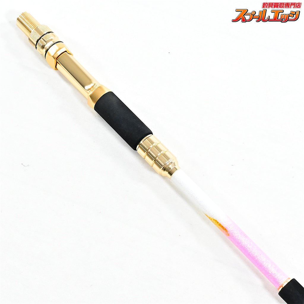 【おり釣具】 ゴクスペ ゴクスペシャルマダイ 240M コマセマダイ専用ロッド ORI Gokuspe Gokuspecial MADAI マダイ K_231