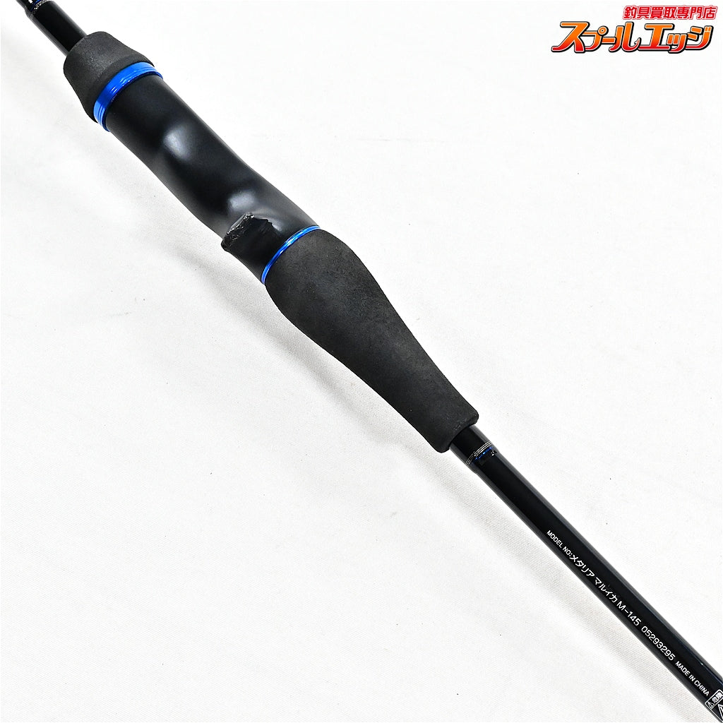 【ダイワ】 13メタリア マルイカ M-145 DAIWA Metallia MARUIKA マルイカ K_187