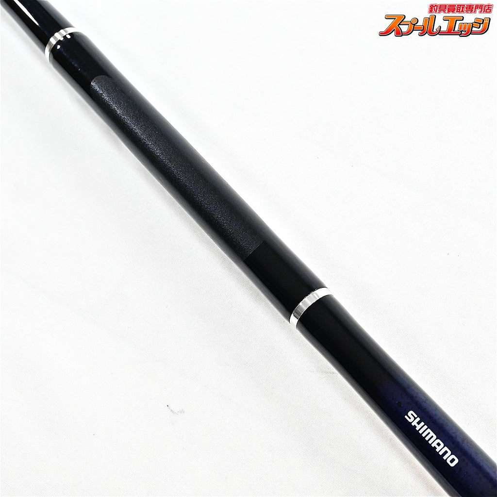 【シマノ】 鱗海 XT 1.5-530 SHIMANO RINKAI クロダイ K_164
