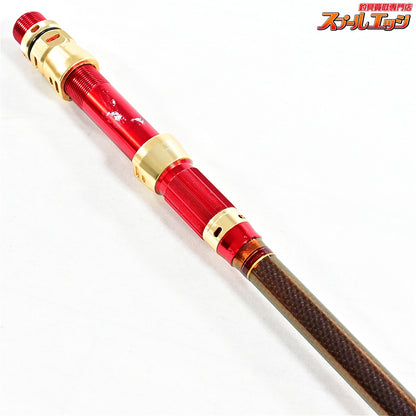 【ダイワ】 マッドバイパー ブル HH-205 DAIWA MAD-VIPER BULL キハダマグロ カンパチ モロコ K_210