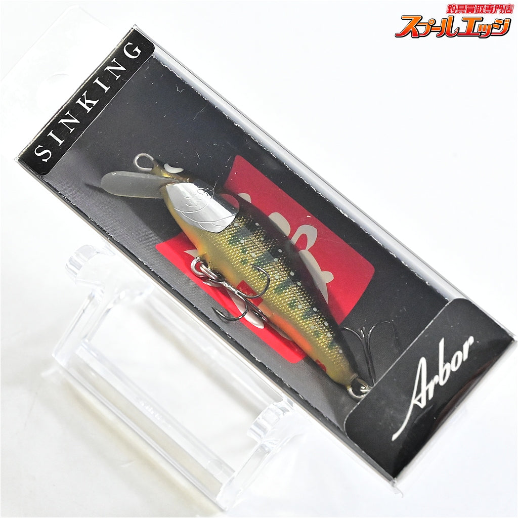 【ウッドリームxエムアイレ】 アルボル 50S シンキング 50mm 2.0g 4個セット WoodreamxMAIRE Arbor 淡水用ルアー K_060