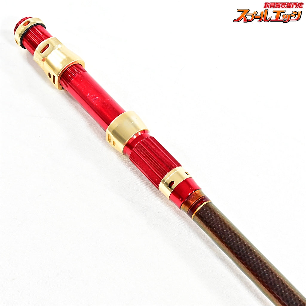 【ダイワ】 マッドバイパー ブル HH-205 DAIWA MAD-VIPER BULL キハダマグロ モロコ カンパチ K_211