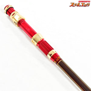 【ダイワ】 マッドバイパー ブル HH-205 DAIWA MAD-VIPER BULL キハダマグロ モロコ カンパチ K_211
