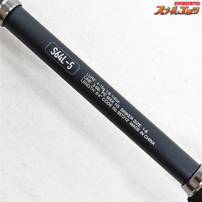 【シマノ】 24アンフィックス S64L-5 パックロッド SHIMANO UNFIX ブラックバス シーバス クロダイ K_093