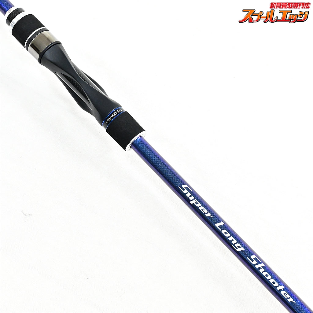 【ゼスタ】 ランウェイ SLS スーパーロングシューター S94 XESTA RUNWAY SLS SUPER LONG SHOOTER シーバス イナダ ヒラメ マゴチ K_190