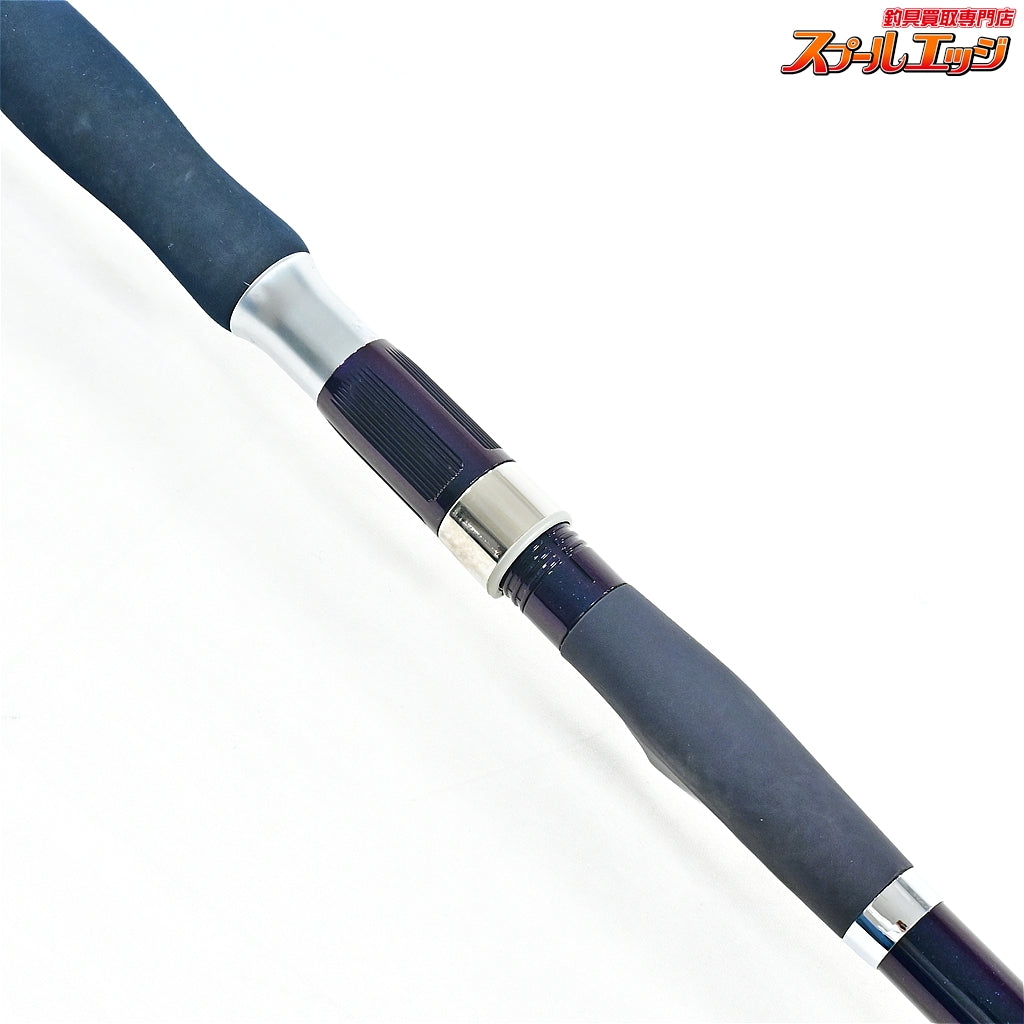 【シマノ】 海攻 タチウオ 240 SHIMANO KAIKOU TACHIUO タチウオ たちうお K_169