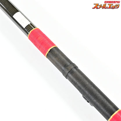 【がまかつ】 がま磯 2号5.0m 2-50 中硬 GAMAKATU GAMAISO グレ メジナ クロダイ K_139