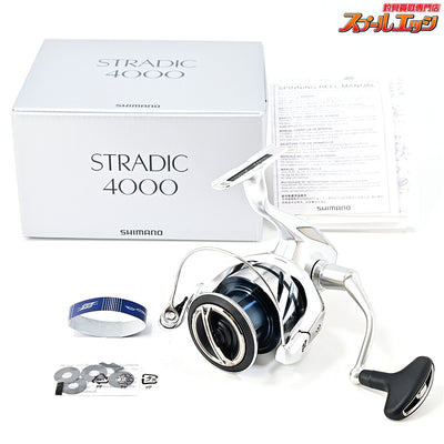 【シマノ】 23ストラディック 4000 SHIMANO STRADIC
