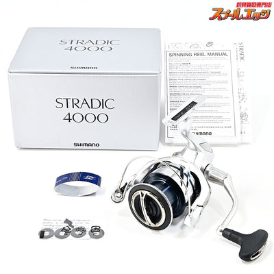【シマノ】 23ストラディック 4000 SHIMANO STRADIC