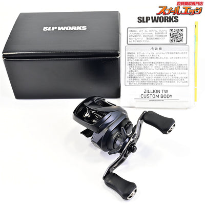 【ダイワxSLPワークス】 ジリオン TW 1000XH-SLPW カスタムボディ 90mm純正ハンドル装着 DAIWAxSLP-WORKS ZILLION