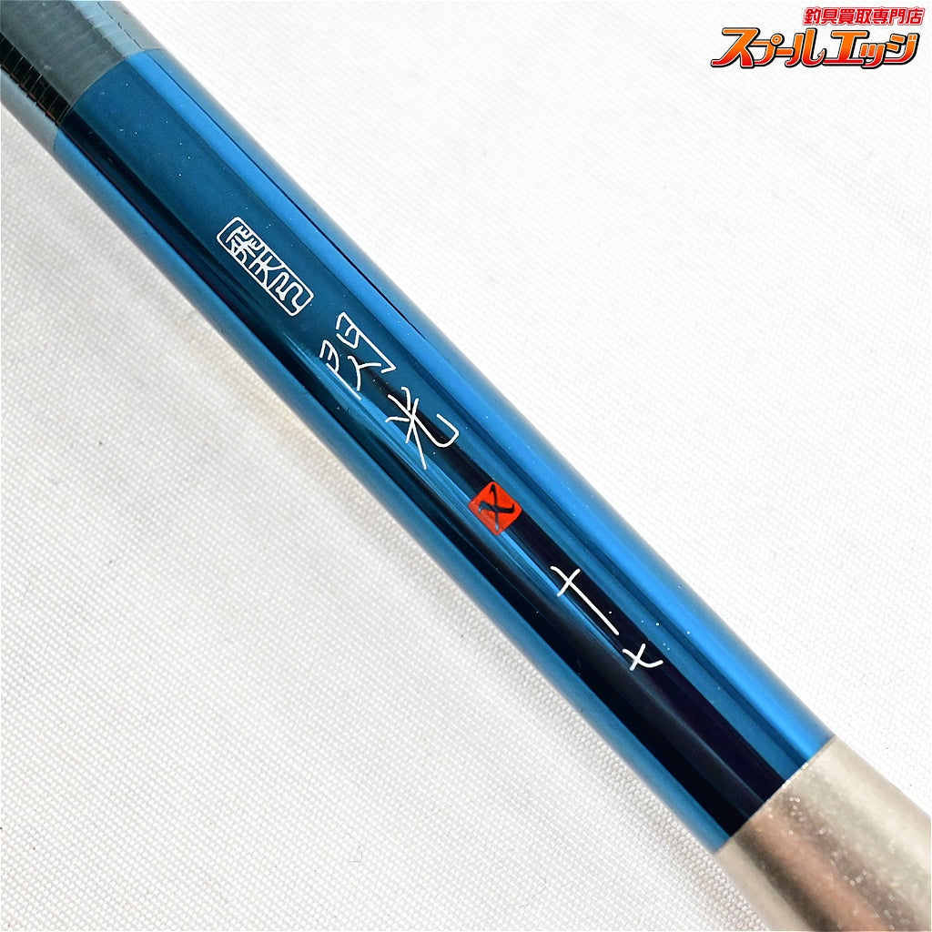 【シマノ】 飛天弓 閃光X 17尺 SHIMANO HITENKYU SENKOH-X ヘラブナ K_159