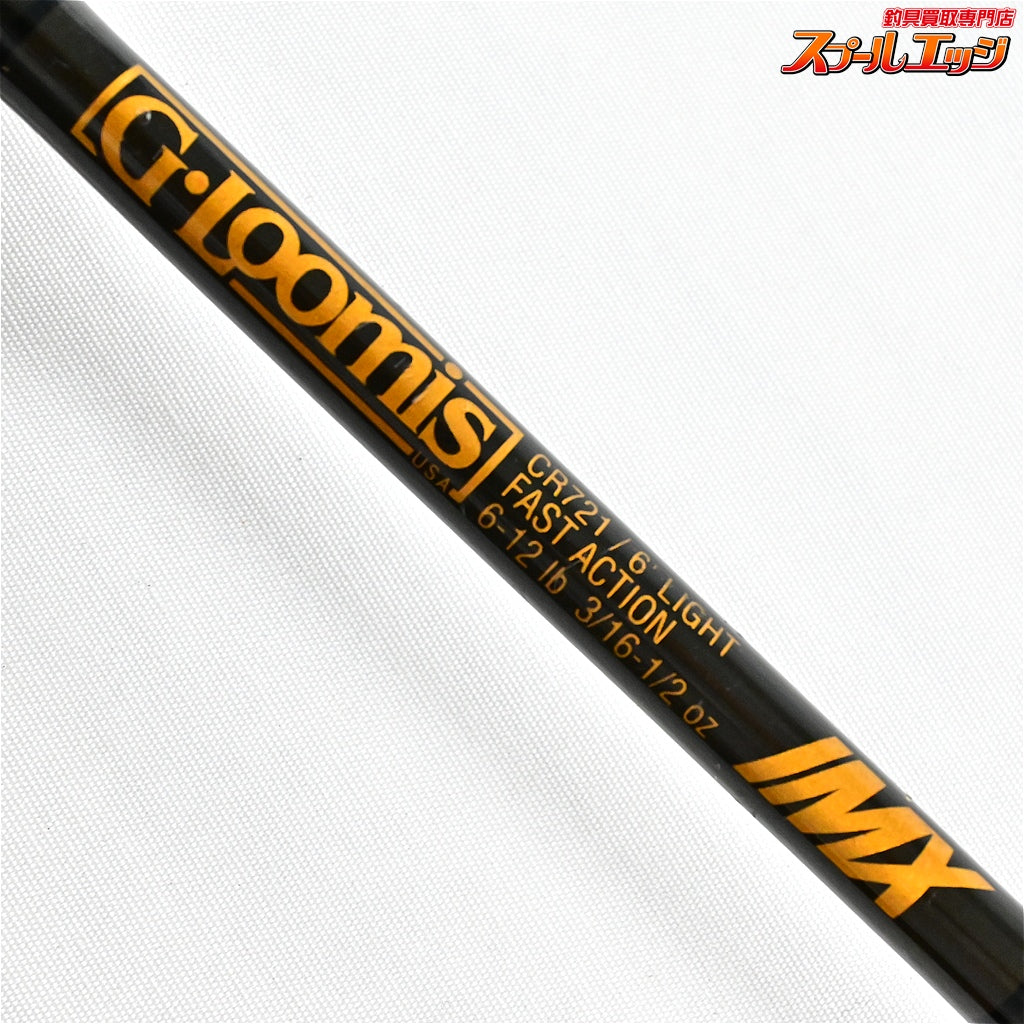 【Gルーミス】 IMX CR721 6ライト ファストアクション G.Loomis MAG-LIGHT ブラックバス K_224