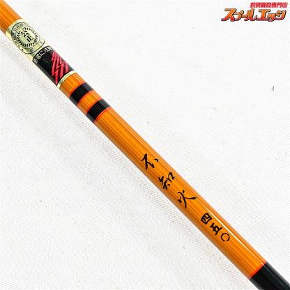 【征興ロッド】 不知火 450 四五０ 15尺 SEIKOH SHIRANUI ヘラブナ K_165