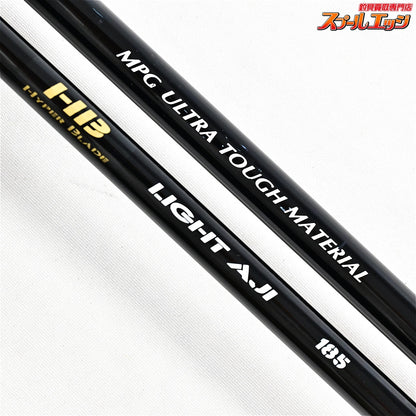 【アルファタックル】 MPG HBハイパーブレード ライトアジ 185 alpha tackle HYPER BLADE LIGHT-AJI アジ K_182
