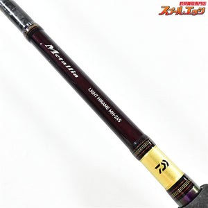 【ダイワ】 14メタリア ライトヒラメ MH-245 DAIWA Metallia LIGHT-HIRAME ヒラメ ひらめ K_169