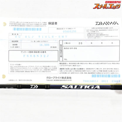 【ダイワ】 21ソルティガ 510LS-SMT スーパーライトジギング DAIWA SALTIGA イサキ ハタ K_224