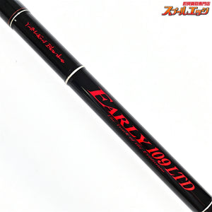 【ヤマガブランクス】 アーリー109LTD ERY-109MMH-Ti チタンガイド オンライン限定モデル YAMAGA Blanks EARLY ヒラスズキ ブリ ヒラマサ K_213