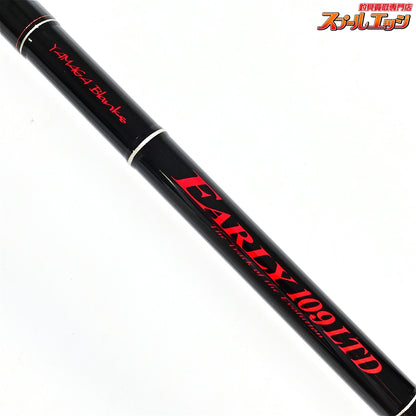 【ヤマガブランクス】 アーリー109LTD ERY-109MMH-Ti チタンガイド オンライン限定モデル YAMAGA Blanks EARLY ヒラスズキ ブリ ヒラマサ K_213