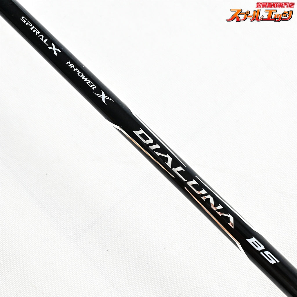 【シマノ】 17ディアルーナ BS S610M ボートシーバス SHIMANO DIALUNA シーバス タチウオ ワラサ K_150