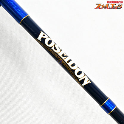 【エバーグリーン】 ポセイドン ハイピッチジャーカー PHPJ504 EVERGREEN POSEIDON HIGH-PITCH JERKER ブリ ヒラマサ カンパチ K_205