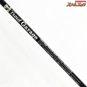 【アース】 トラウトガレージ ガレージスティック 001 ストロングミノーイング EARTH Trout Garage Garage Stick Strong Minnowing ヤマメ イワナ アマゴ ニジマス K_134