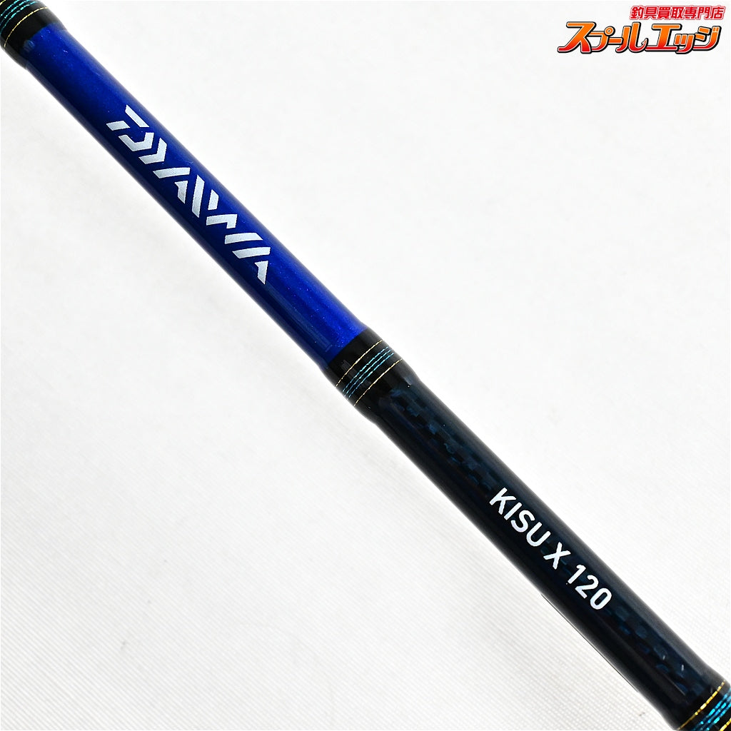 【ダイワ】 キスX 120 DAIWA KISU-X シロギス K_162