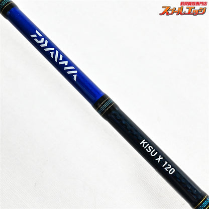 【ダイワ】 キスX 120 DAIWA KISU-X シロギス K_162