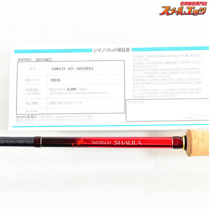 【シマノ】 19ワールドシャウラ 2833RS-2 SHIMANO WORLD SHAULA ブラックバス K_178